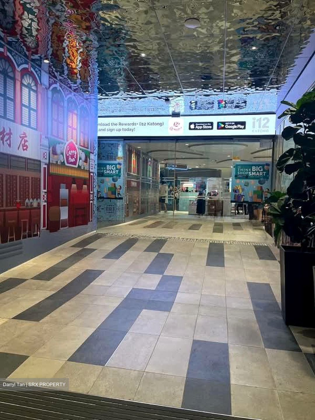 112 Katong (D15), Retail #566771451